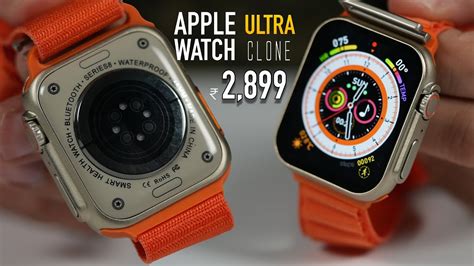 apple watch clone uk|apple clone watch price.